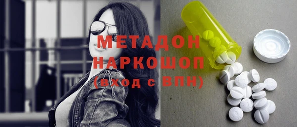 сатива Алзамай