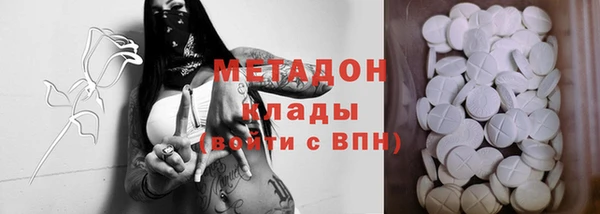 мефедрон мука Алексеевка