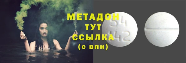 сатива Алзамай