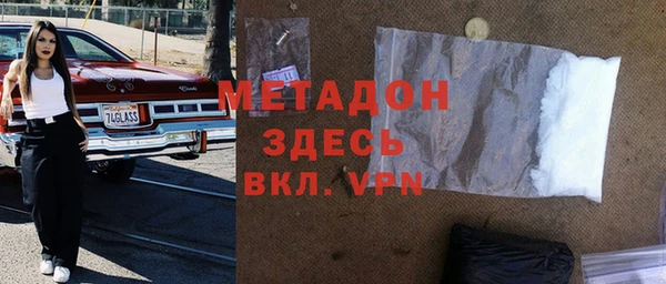 мескалин Алексин