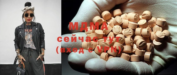 мескалин Алексин