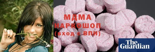 мефедрон мука Алексеевка