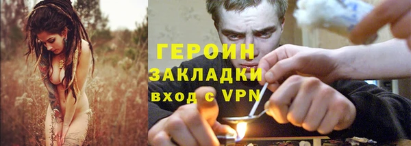 мескалин Алексин