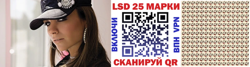 что такое наркотик  Анапа  Наркотические марки 1,8мг 