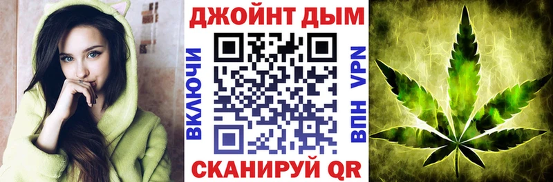 цена   Анапа  Бошки Шишки тримм 